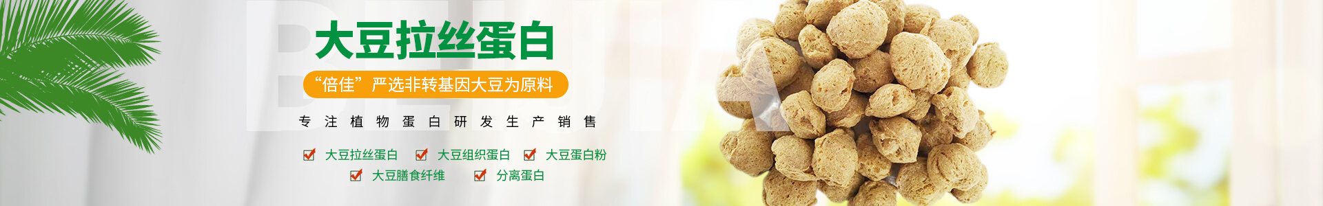 鋼板倉，鋼板倉生產(chǎn)廠家，粉煤灰鋼板倉_安陽萬鑫鋼板倉工程有限公司